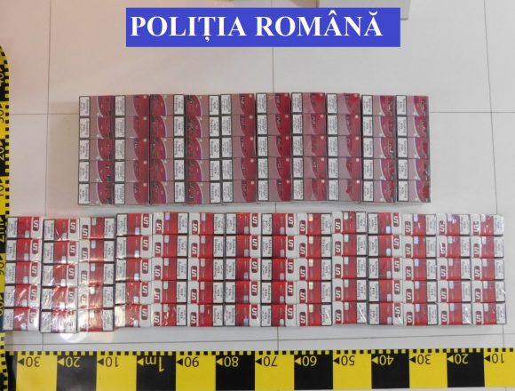 CONTRABANDĂ cu țigări: Două femei și un bărbat, reținuți! CONTRABANDĂ cu țigări: Două femei și un bărbat, reținuți!