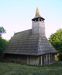 Biserica de lemn „Sfinții Arhangheli Mihail și Gavriil” (monument istoric)