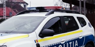 RODNA: O copilă de 12 ani ar fi fost agresată de o tânără, după ce ar fi aruncat coji de semințe pe jos