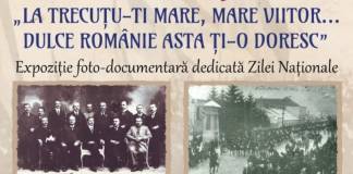 Eveniment de excepție, la Arhivele Bistrița-Năsăud: Surprize, pregătite de elevii Școlii Gimnaziale nr. 1