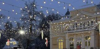 Gata! S-a închis și patinoarul, tot din cauza vremii!