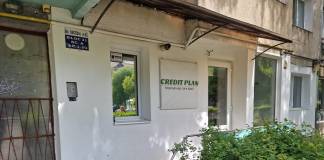CAR Credit Plan Bistrița, locul unde n-ai ce căuta dacă nu-ți plac împrumuturile rapide cu dobânzi mici și fără costuri ascunse
