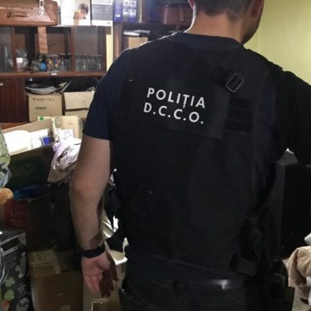 Percheziții de amploare la o firmă care evacua deșeurile preluate din 17 județe în natură Percheziții de amploare la o firmă care evacua deșeurile preluate din 17 județe în natură